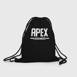 Рюкзак-мешок Apex legends logo white, цвет: 3D-принт