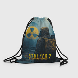 Мешок для обуви Stalker 2 зараженная зона