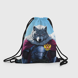 Рюкзак-мешок Волк русский защитник, цвет: 3D-принт