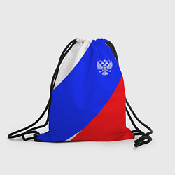 Рюкзак-мешок Герб Российского государства на фоне цветов флага, цвет: 3D-принт