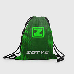 Мешок для обуви Zotye - green gradient по-центру