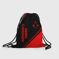 Мешок для обуви Assassins Creed - red gradient вертикально