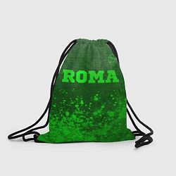 Рюкзак-мешок Roma - green gradient посередине, цвет: 3D-принт
