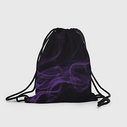 Рюкзак-мешок Color smoke purple, цвет: 3D-принт