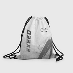 Мешок для обуви Exeed - white gradient вертикально