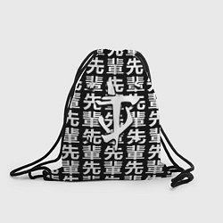 Рюкзак-мешок Doom logo japan, цвет: 3D-принт