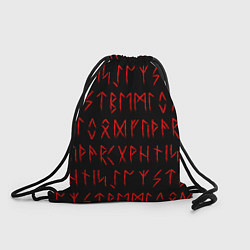 Рюкзак-мешок Красные символы древних рун крупные - паттерн, цвет: 3D-принт