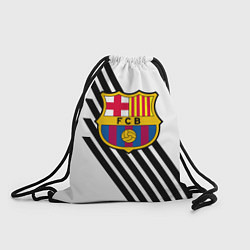 Мешок для обуви Barcelona черно белые полосы