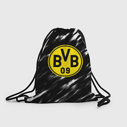 Мешок для обуви Borussia штрихи красок текстура