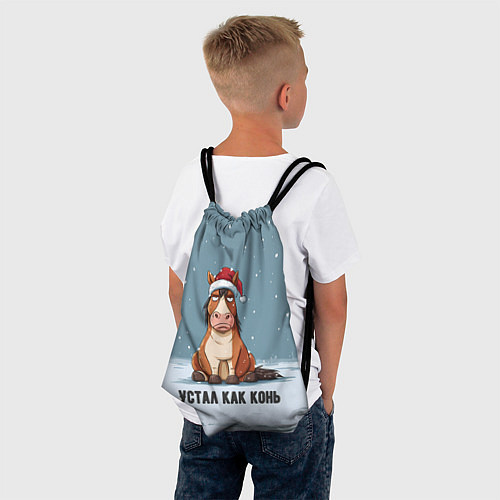 Мешок для обуви Устал как конь / 3D-принт – фото 4