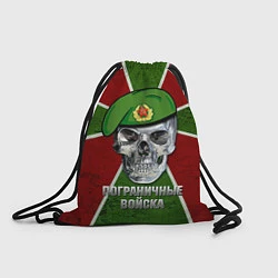 Рюкзак-мешок Череп: Пограничные войска, цвет: 3D-принт