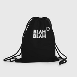 Рюкзак-мешок Blah-blah, цвет: 3D-принт