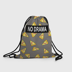 Рюкзак-мешок No drama, цвет: 3D-принт