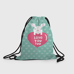 Мешок для обуви Rabbit: Love you too