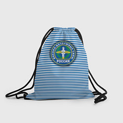 Рюкзак-мешок Тельняшка ВВС РФ, цвет: 3D-принт