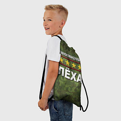 Рюкзак-мешок Главнокомандующий Лёха, цвет: 3D-принт — фото 2