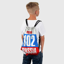 Рюкзак-мешок Russia: from 102, цвет: 3D-принт — фото 2