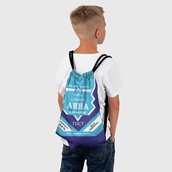 Рюкзак-мешок Сладкая Анна, цвет: 3D-принт — фото 2
