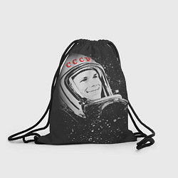 Рюкзак-мешок Гагарин в космосе, цвет: 3D-принт