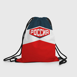 Рюкзак-мешок Россия СССР, цвет: 3D-принт