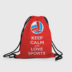 Мешок для обуви Keep Calm & Love Volleyball