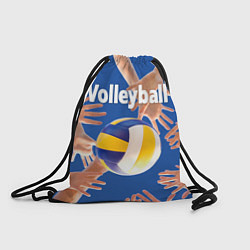 Рюкзак-мешок Волейбол играют все, цвет: 3D-принт