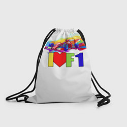 Мешок для обуви Я люблю F1