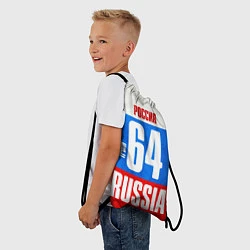 Рюкзак-мешок Russia: from 64, цвет: 3D-принт — фото 2