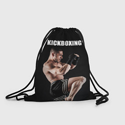 Рюкзак-мешок Kickboxing, цвет: 3D-принт