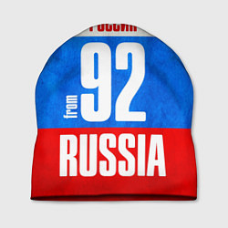 Шапка Russia: from 92