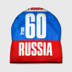 Шапка Russia: from 60
