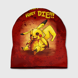 Шапка Pikachu must die!, цвет: 3D-принт