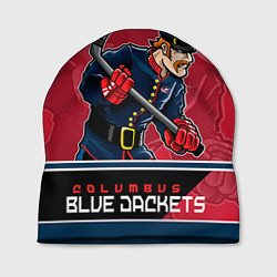Шапка Columbus Blue Jackets