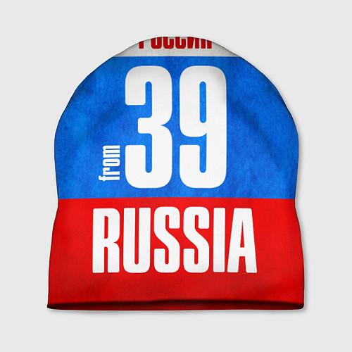 Шапка Russia: from 39 / 3D-принт – фото 1