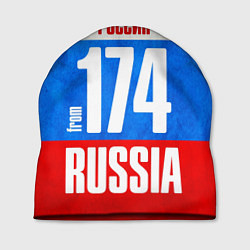 Шапка Russia: from 174, цвет: 3D-принт
