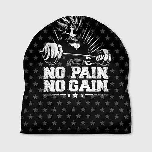 Шапка No Pain No Gain / 3D-принт – фото 1