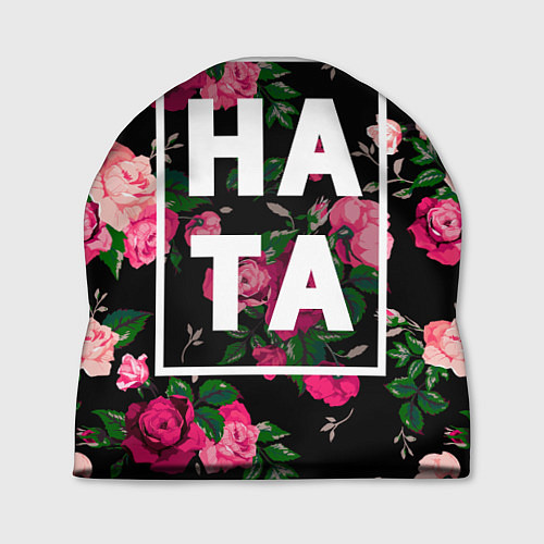 Шапка Наташа / 3D-принт – фото 1