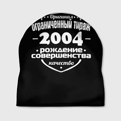 Шапка Рождение совершенства 2004, цвет: 3D-принт