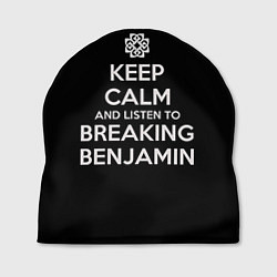 Шапка Keep Calm & Breaking Benjamin, цвет: 3D-принт