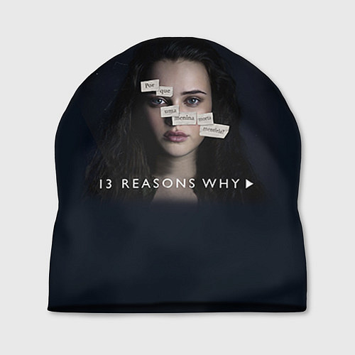 Шапка 13 reason why / 3D-принт – фото 1