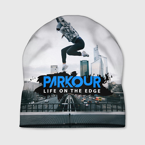 Шапка Parkour: Life on the edge / 3D-принт – фото 1