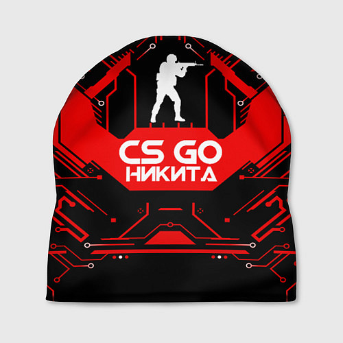 Шапка CS:GO - Никита / 3D-принт – фото 1