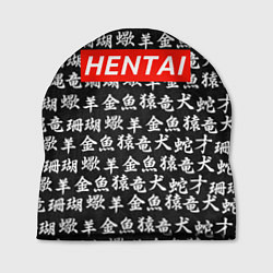 Шапка Hentai Hieroglyphs, цвет: 3D-принт