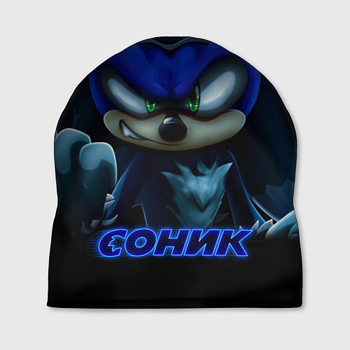 Шапка SONIC / 3D-принт – фото 1