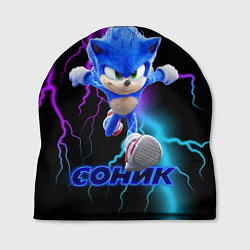 Шапка SONIC, цвет: 3D-принт