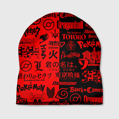 Шапка ЛОГОТИПЫ АНИМЕ / 3D-принт – фото 1