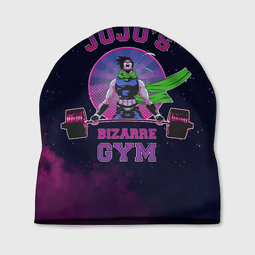 Шапка JoJo’s Bizarre Adventure Gym / 3D-принт – фото 1