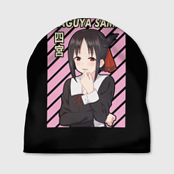 Шапка Госпожа Кагуя Kaguya Sama