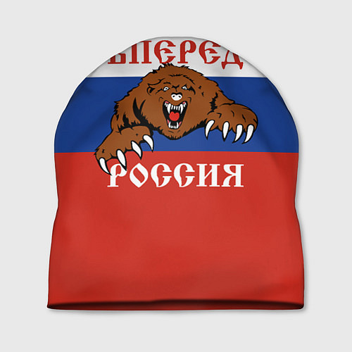 Шапка Вперёд Россия! медведь / 3D-принт – фото 1