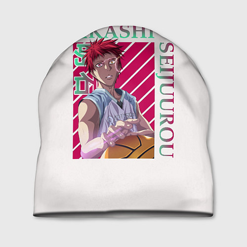 Шапка Akashi Seijuro - Kuroko No Basket / 3D-принт – фото 1